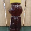 bear-shaped honey bottle with yellow cap